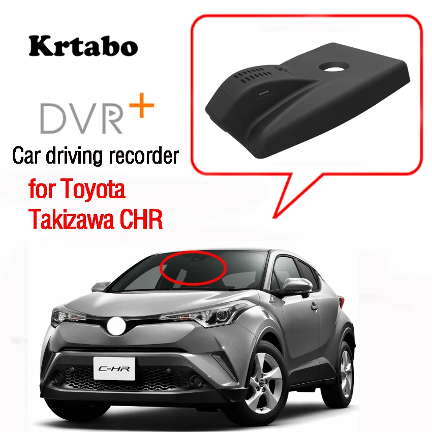 Автомобильный мини видеорегистратор с Wi Fi для вождения Toyota Takizawa CHR Cam Novatek 96658