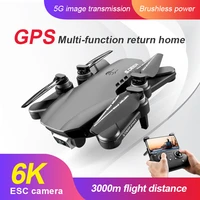                                                  LU8 GPS                                           360                                                                                                  3000                                         