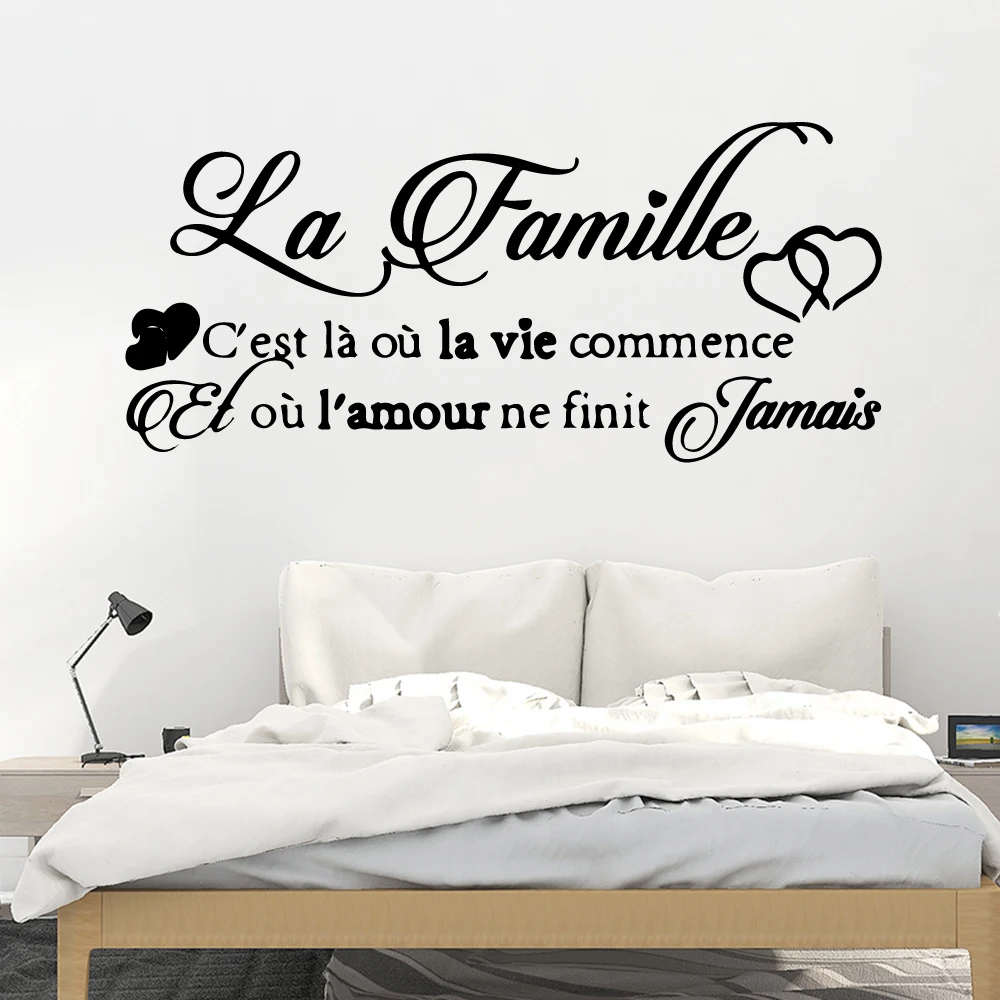 

Fashion French Text phrase Vinyl Wall Sticker Wallpaper Decorative For Bedroom decor francais muraux house decoration