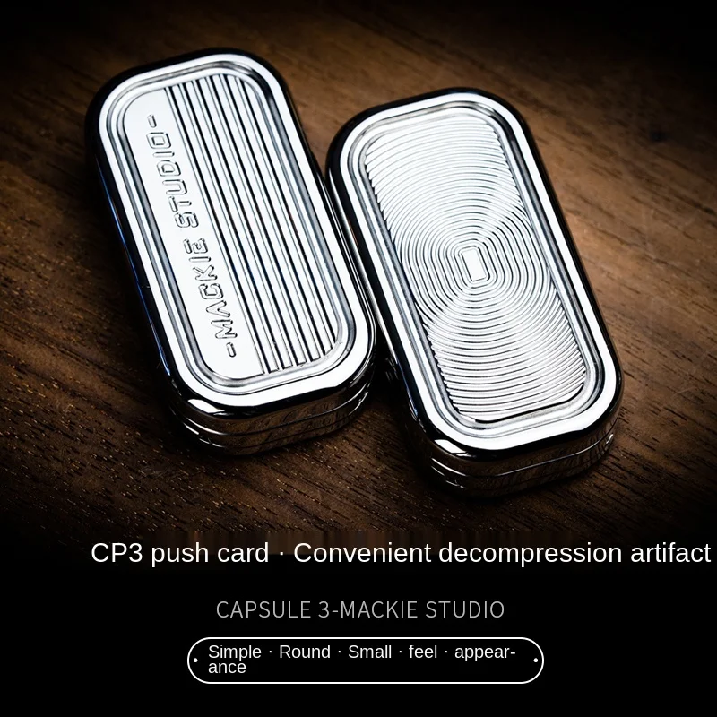 

New CP3 Push Card Pop Coin Adult Finger Tide Play EDC Ring Coin Decompression Toy Magnetic Force