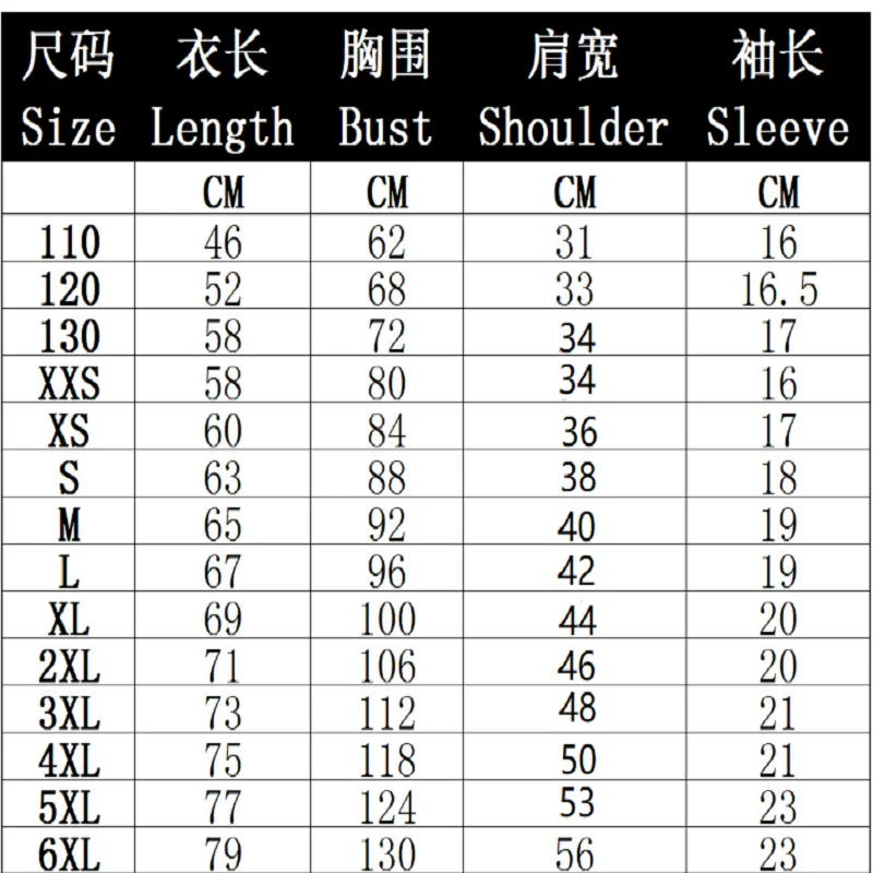 

Mamba Men's Women's T-shirt Summer Short Sleeve Bee Casual Harajuku Wasp Shirt Beach Natural T-shirt Peony Flower Insect Top