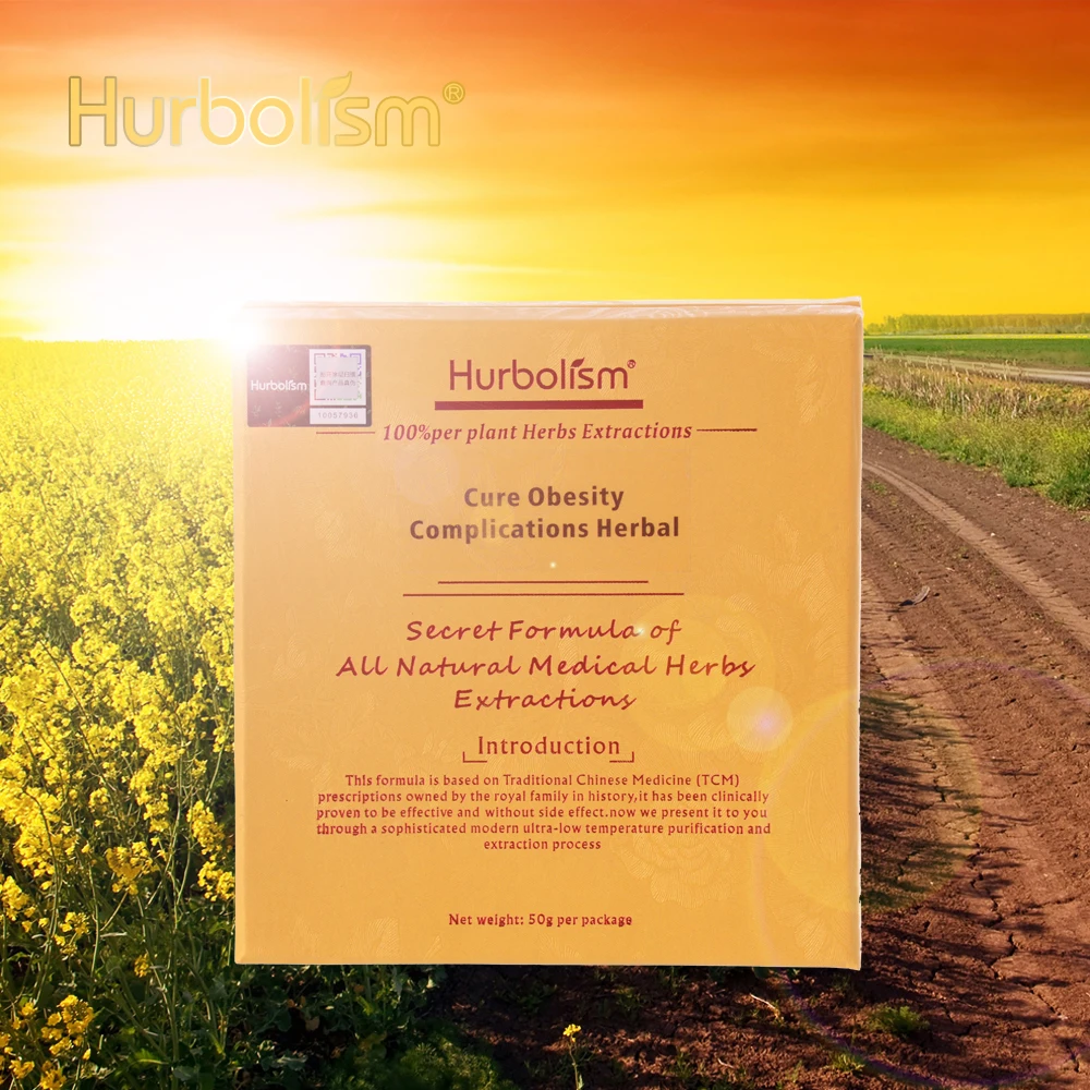 

Hurbolism New update TCM Herbal Powder Cure Obesity Complications, Treat OSAS, Cure anemic heart disease and Cushing syndrome