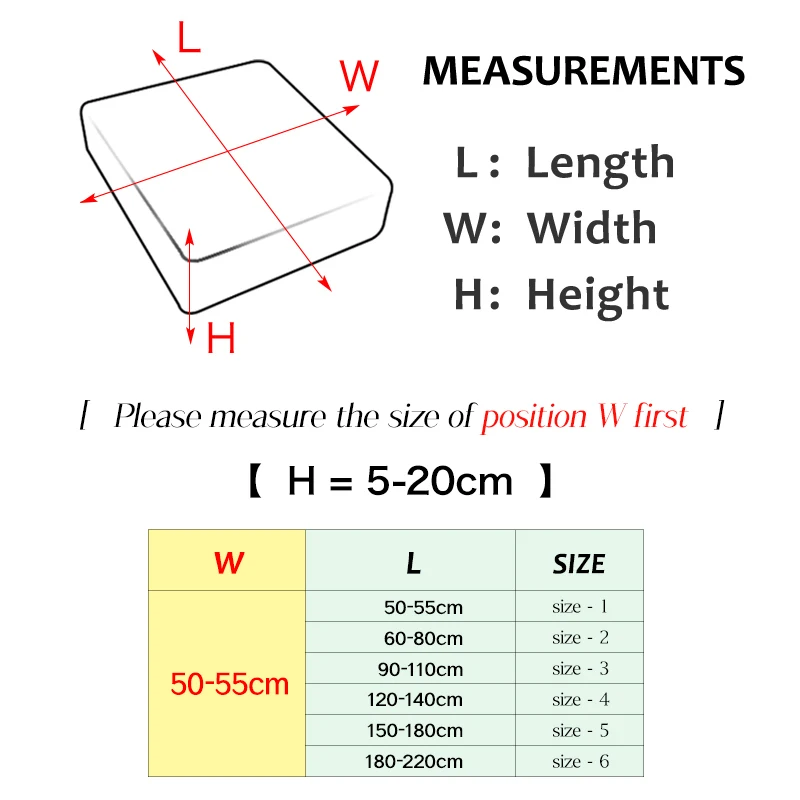 Чехол для дивана на сиденье эластичный однотонный защитный чехол детской мебели