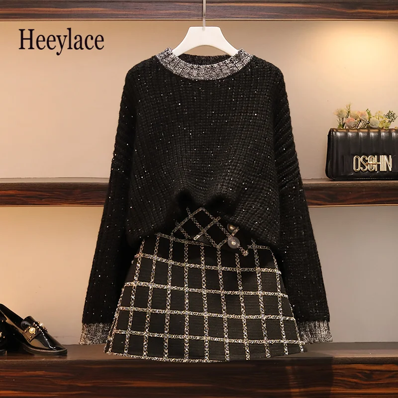 Женский офисный костюм из двух предметов элегантный трикотажный свитер с