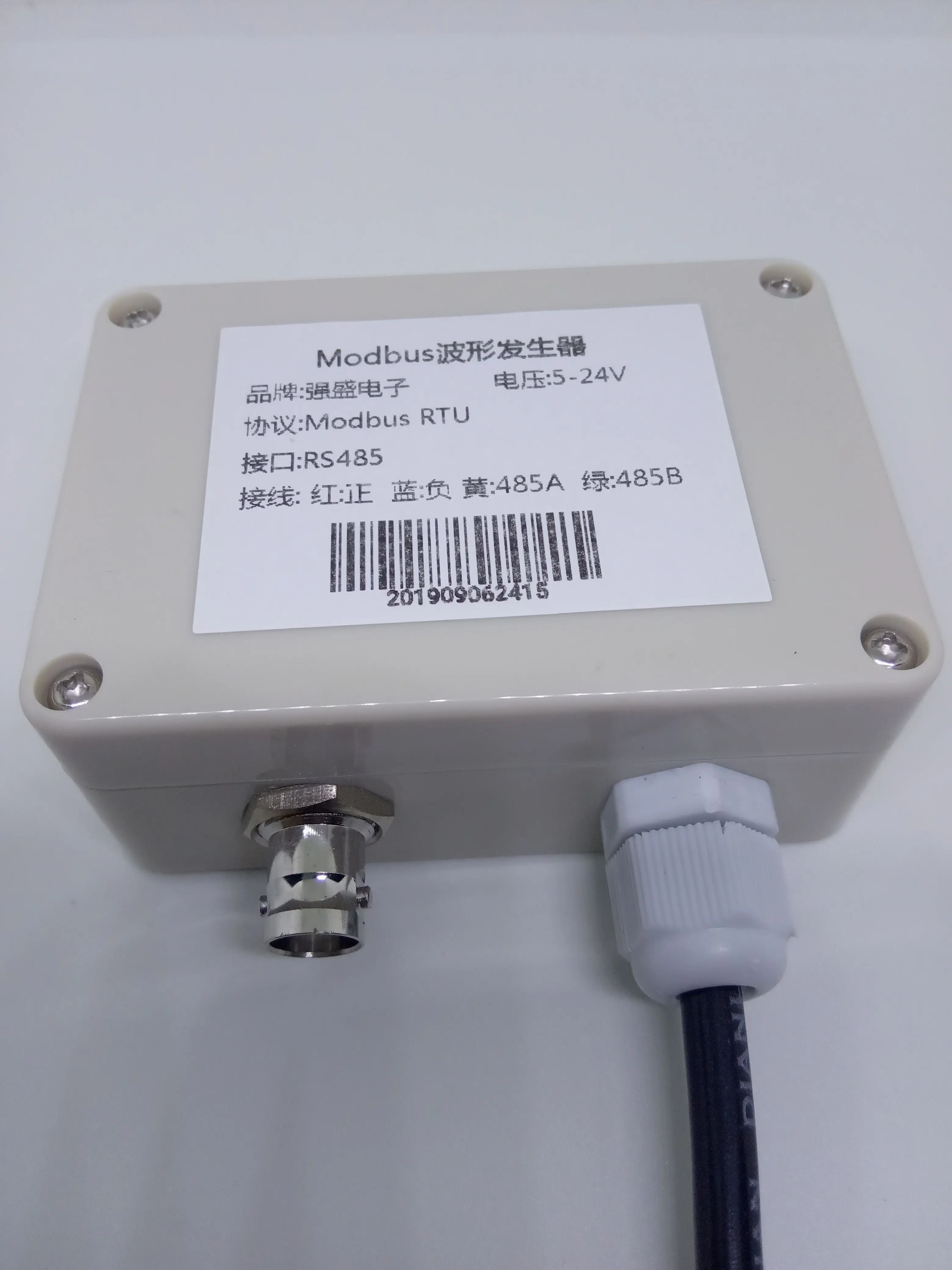 Генератор сигналов modbus RS485/232 генератор треугольной волны синусоидальной