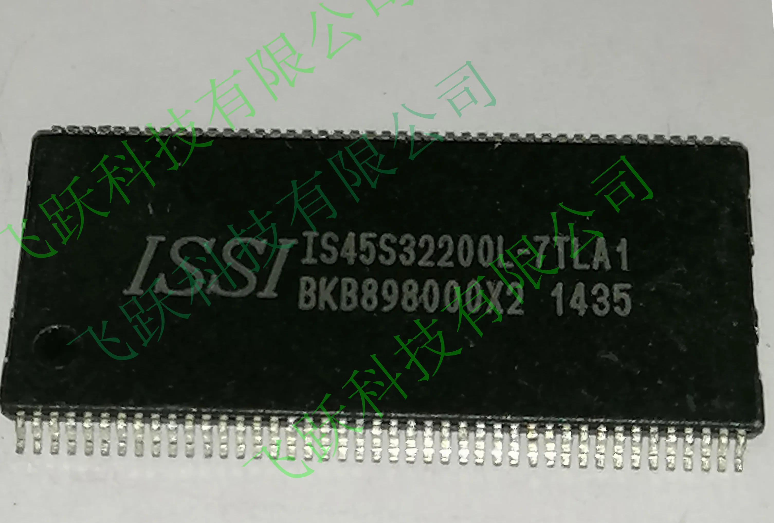 

5PCS/LOT IS45S32200L-7TLA1 IS45S32200L-7TLA2 TSOP ISSI