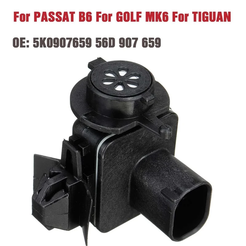

Car Air Quality Sensor & Socket 5K0907659 56D 907 659 for-PASSAT B6 GOLF MK6 TIGUAN Skoda Octavia Superb