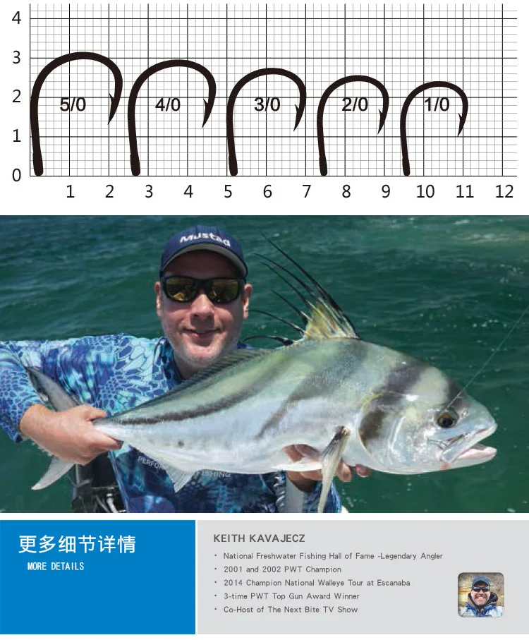 Крючки mustad глубоководная Океанская рыбалка 10827np# 4X Сильный крючок Pesca живая приманка колючая железная доска рыболовный крючок джиг Крючки Jigbait Angeln