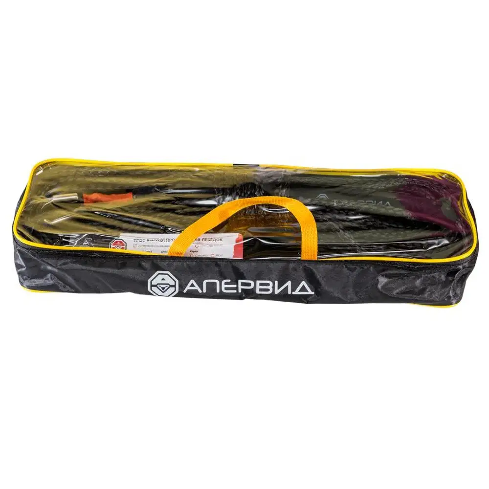 Трос для лебедки APERVID из СВМПЭ d=4 мм длина 15 м Wire Rope for winch of UHMWPE d = 0.16" length