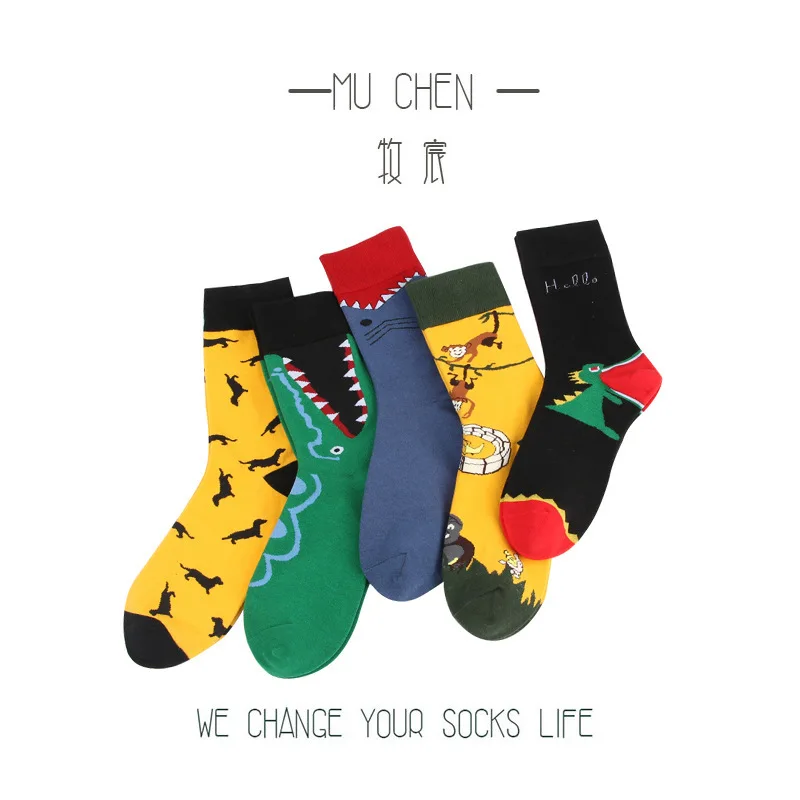 Новинка 2019 мужские носки хлопковые повседневные индивидуальные дизайнерские