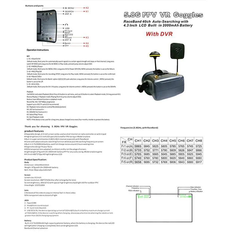 None 5 8G 40CH 4 3 дюймов 2000mA встроенный аккумулятор DVR разнообразие FPV очки для RC модели