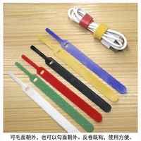25pcs 15x1 2cm reusable sort out the headphone cable and mobile phone cable cable ties with eyelet holes back to back cable tie