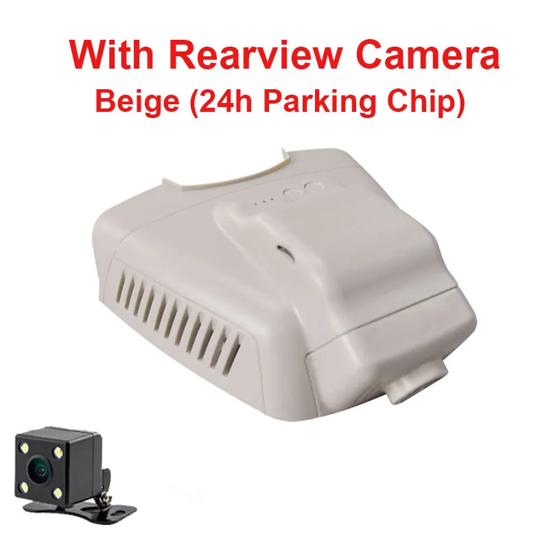 Beige Rear And 24H Kampacar HD Автомобильный Wifi DVR видеорегистратор Novatek 96658 для Mercedes Benz E Class E180L E200L E200L W211 W212 W213 Автомобильный видеорегистратор с двумя объективами - Название цвета: Beige Rear And 24H