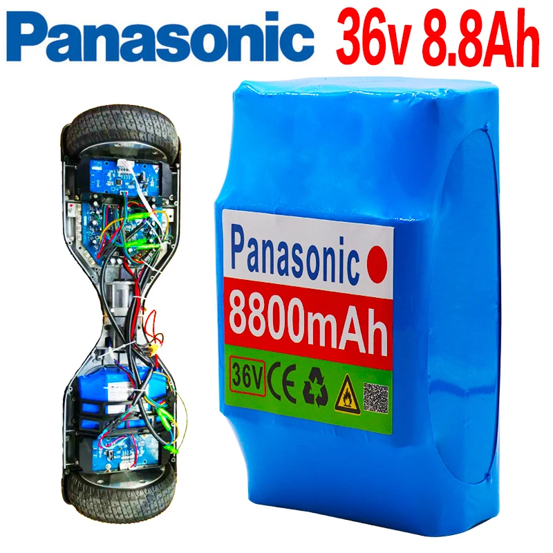 Panasonic балансировочный скутер 36V 8.8ah Универсальный электрический самокат баланс