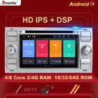 Автомагнитола 2 din, Android 11, GPS, DVD, для Ford Focus 2, Ford, Fiesta, Mondeo 4, C-Max, S-Max, Fusion, Transit, Kuga, мультимедийная навигация