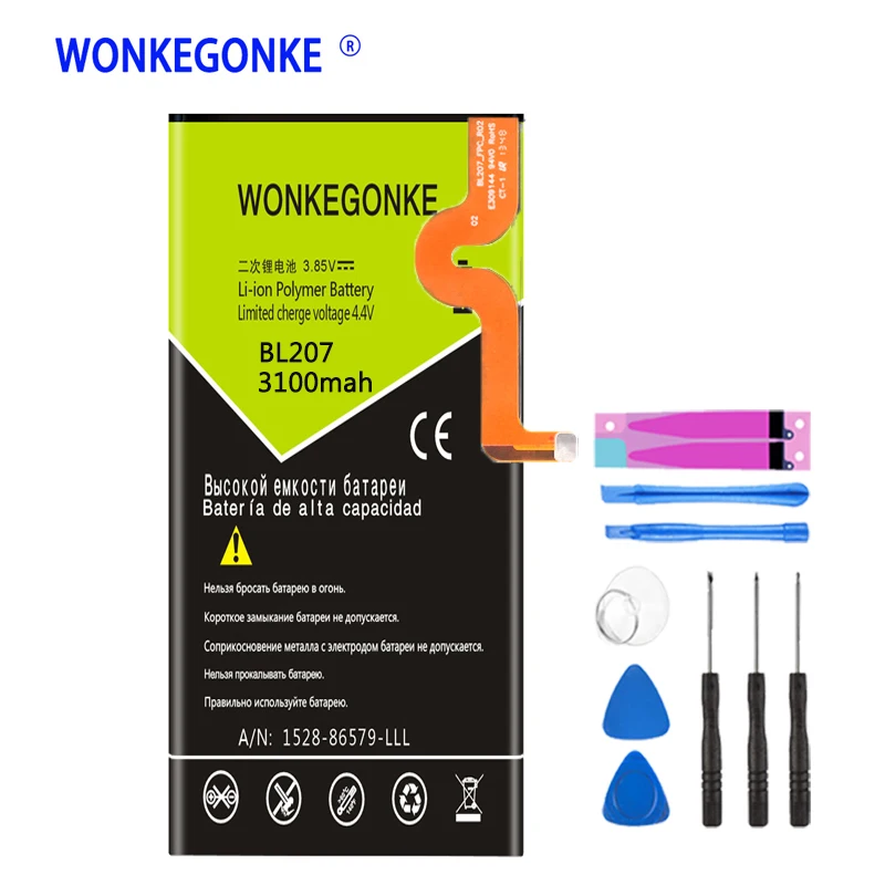 WONKEGONKE BL207 Аккумулятор для LENOVO K900 батареи Bateria|Аккумуляторы мобильных телефонов| |