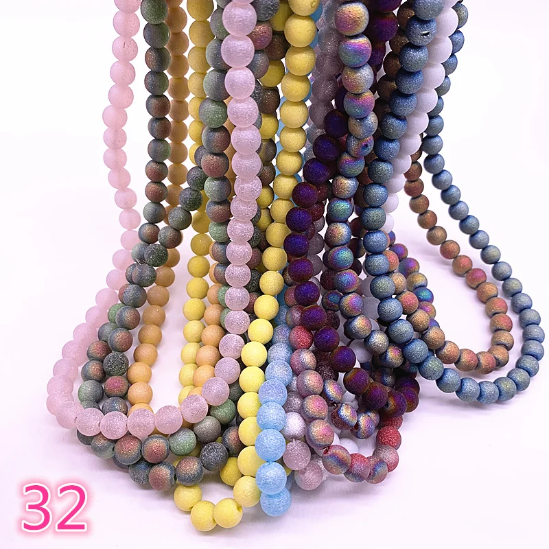 Матовые Австрийские хрустальные бусины 6/8 мм|Бусины| |