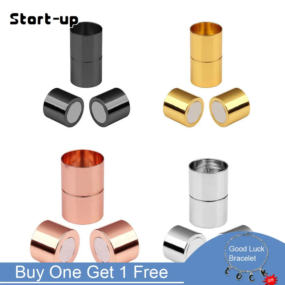 Пусковое ожерелье с магнитной застежкой сделай сам для мужчин и женщин цепочка