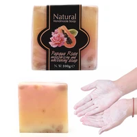 1pc handmade papaya whitening soap lightening skin moisturizing cleansing bath soap 111g 5 5cm x 5 5cm x 3cm skin care