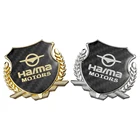 Автомобильная декоративная наклейка для Haima 3 7 Freema Family S3 S5 S7 323 Happin Fstar B эмблема крыла кузова наклейка металлический автомобильный Стайлинг