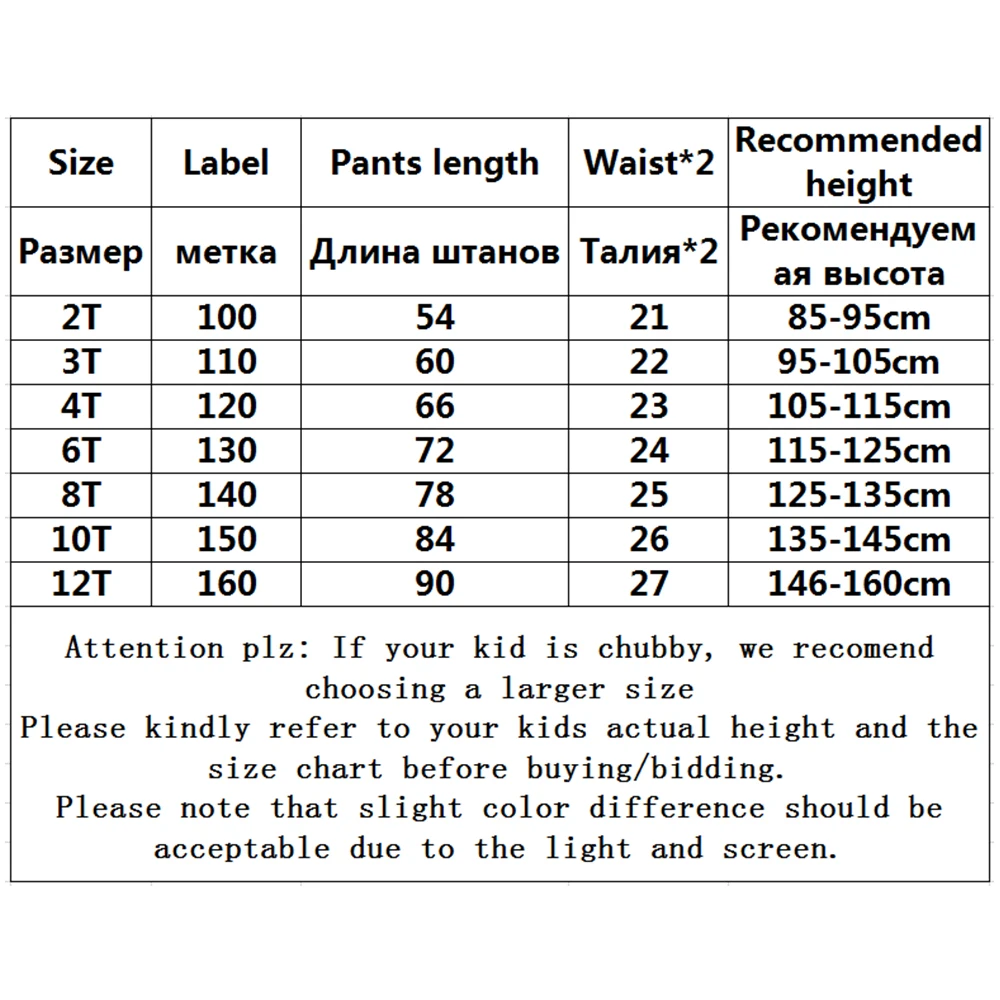 

V-TREE Children's Pants Thermal Milk Silk Boys Trousers Underwear Plus Velvet Thicken Girls Leggings 2020 Autumn And Winter