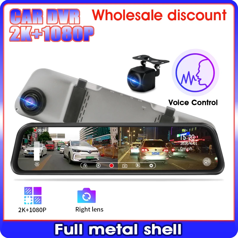 Видеорегистратор автомобильный 12 дюймов сенсорный экран 2 5 к с голосовым