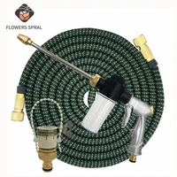 telescopic garden hose light and wear resistant magic hose water spray gun watering high pressure washing foam water gun