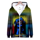 Толстовка с капюшоном и длинным рукавом, на молнии