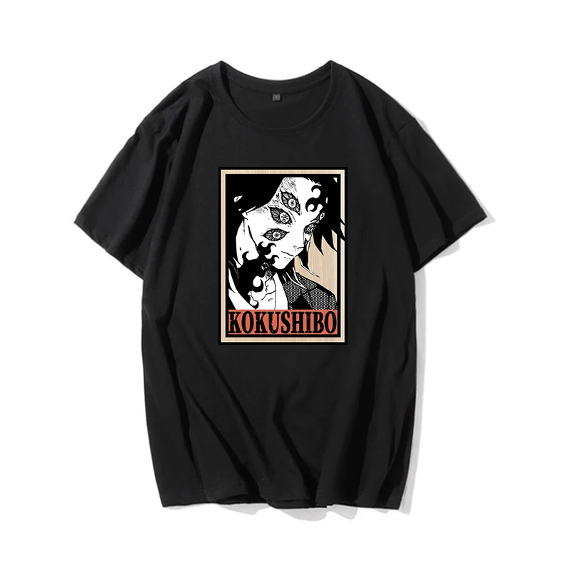 Стикер Kokushibo с рассеканием демонов японская Повседневная модная Свободная