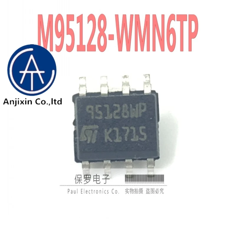 Calvas 10PCS M95128-WMN6TP 95128WP ST95128 95128 SOP8 new original IC chip