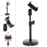 live broadcast extendable cell phone holder with lifting mount stand for vlog studio video chatting