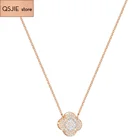 Цепочка на ключицы QSJIE SWA, с клевером, подарок на День Св. Валентина