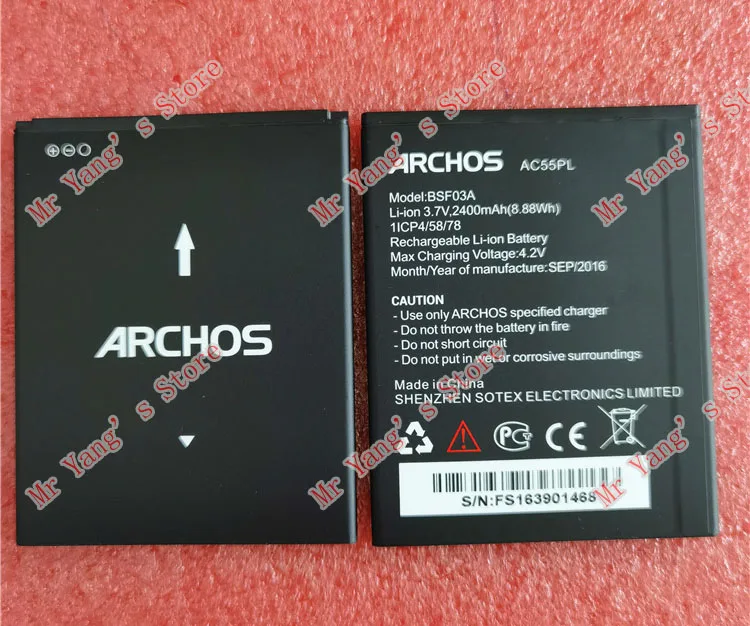 Платина 55. Archos ac55dip. Универсальная батарея для смартфона Archos 55 Platinum Dual. Archos ac55sedc модель телефона. Archos 55 Platinum батарея аккумуляторная купить.