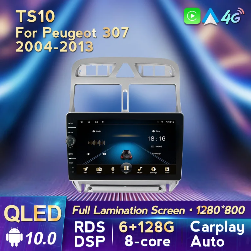 Фото MLOVELIN QLED Android 10 подходит для PEUGEOT 307 sw 2002-2013 автомобильный радиоприемник стерео