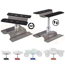 Алюминиевая машина из сплава рабочая станция для ремонта RC