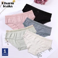 charmleaks womens thong lace underwear 1 piece string panties tanga briefs cotton soft cute colorful hot sale