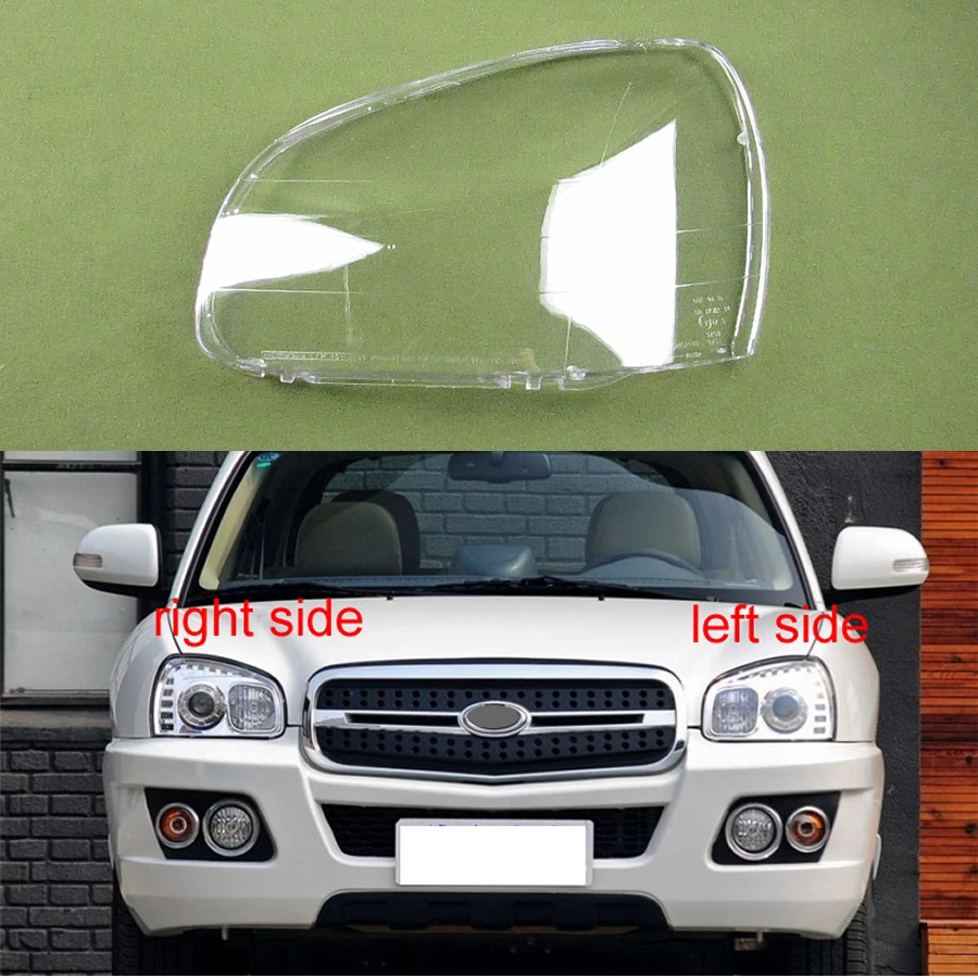 Чехол для передних фар Hyundai Santa Fe 2001 2002 2003 2004 2005 2006 | Автомобили и мотоциклы