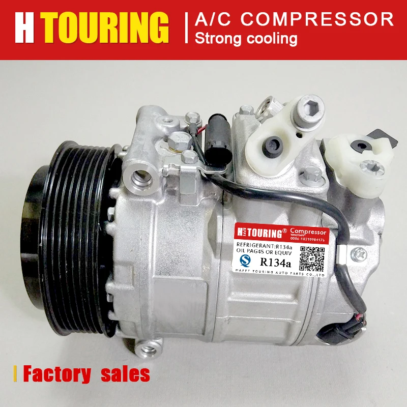 7SEU17C a/c компрессор для mercedes benz w203 C180 C200 C230 A0012305511 A0002309711 A001230261|Установки