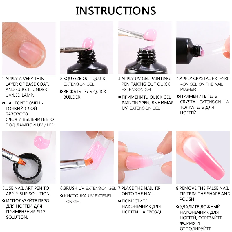 

Temperature Change Poly Nail Gel Thermal Gel Nail Extension UV Gel Kit Pink White Clear Crystal Quick Building UV Gel Nail Tips