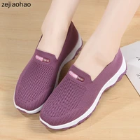 zejiaohao autumn women shoes flats causual ladies sports shoes fashion air mesh slip on light breathable female sneakers syd 120