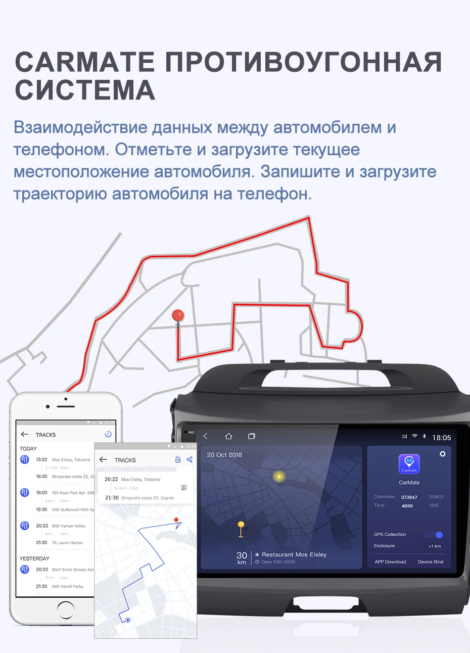 Isudar H53 4G Android 1 Din Авто Радио для KIA/Sportage автомобильный мультимедийный плеер Восьмиядерный ОЗУ 4 Гб ПЗУ 64 Гб gps USB DVR камера DSP