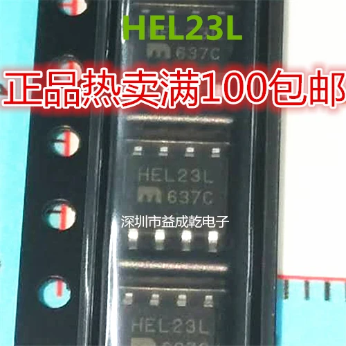 

10pieces HEL23L SY10ELT23L SOP8