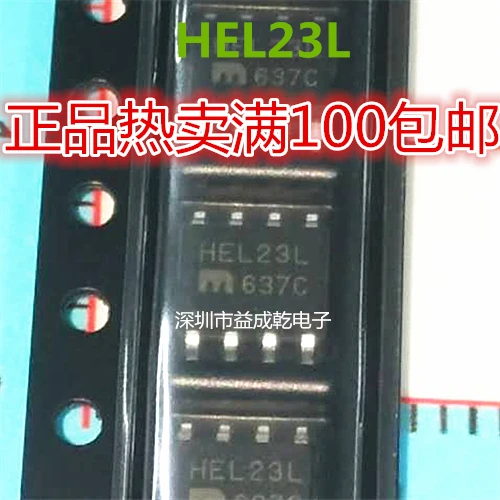 

10 шт. HEL23L SY10ELT23L SOP8