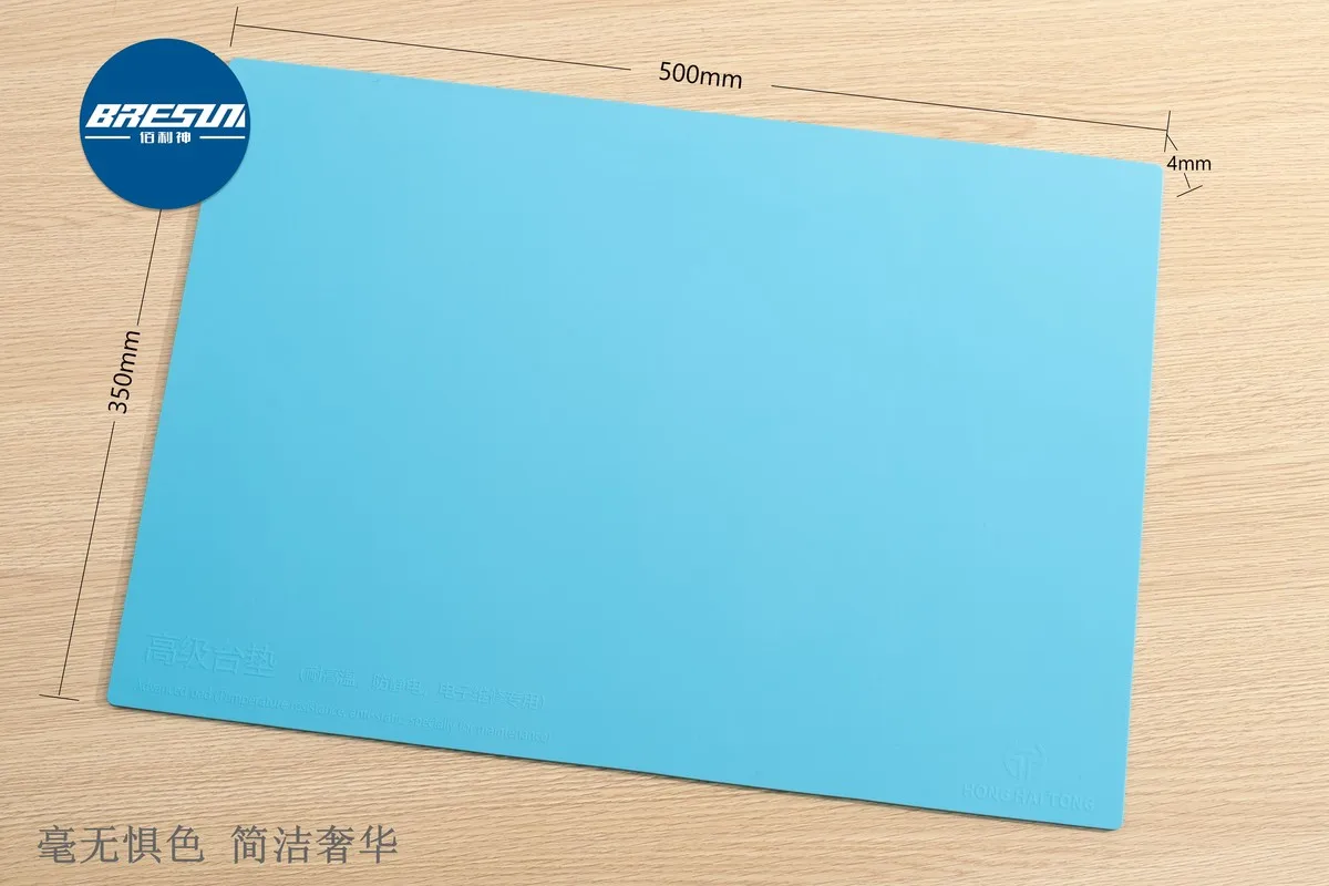 

HON HAITONG 500° high temperature resistant for phone motherboard repair workbench thermal insulation silicone pad repair tool