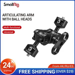 Быстроразъемный шарнирный магический рычаг SmallRig из алюминиевого сплава с двойной шаровой головкой + винты 14 дюйма для монтажа мониторов 2070