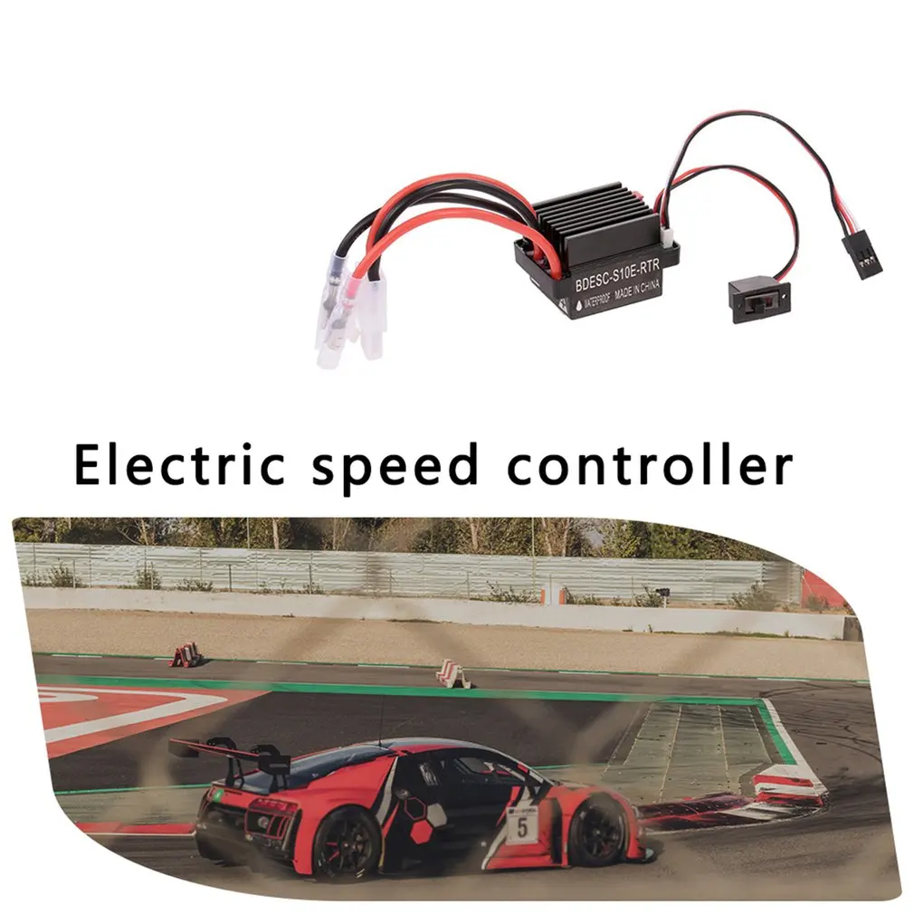 5V/2A BEC 320A 2-3S Матовый ESC электрический регулятор скорости для 1:10 Масштаб RC