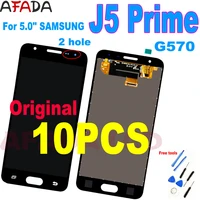 10pcs original for samsung j5 prime g570 g570f g570m lcd display touch screen assembly for samsung galaxy j5 prime lcd replace