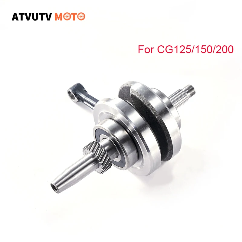 

Motorcycle Crankshaft Link Assembly For HONDA CG125 CG150 CG200 XF125 ZJ125