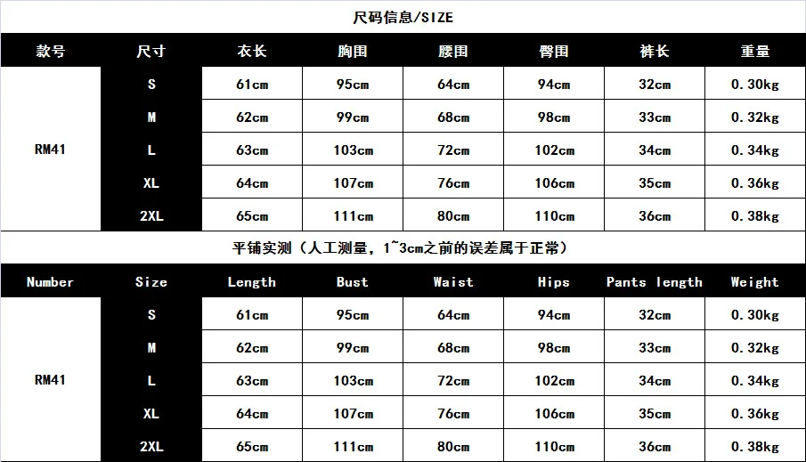 

WEPBEL Women's Long Sleeve O-Neck T-shirt + Lace Up Straight Shorts Suit Spring Autumn Tie-Dyed Printed Home Two-Piece Suit