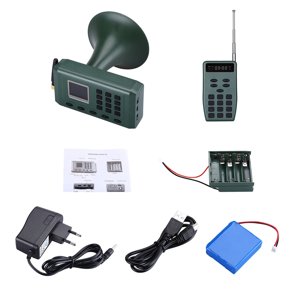 Охотничья электрическая ловушка для птиц MP3 с пультом дистанционного управления